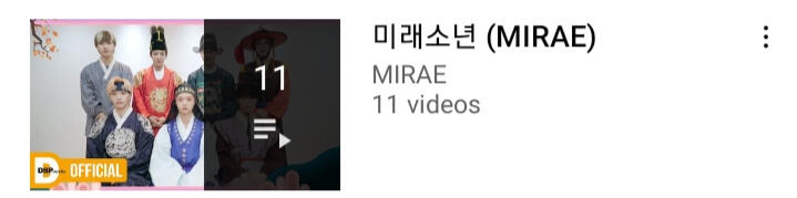MIRAE (미래소년)